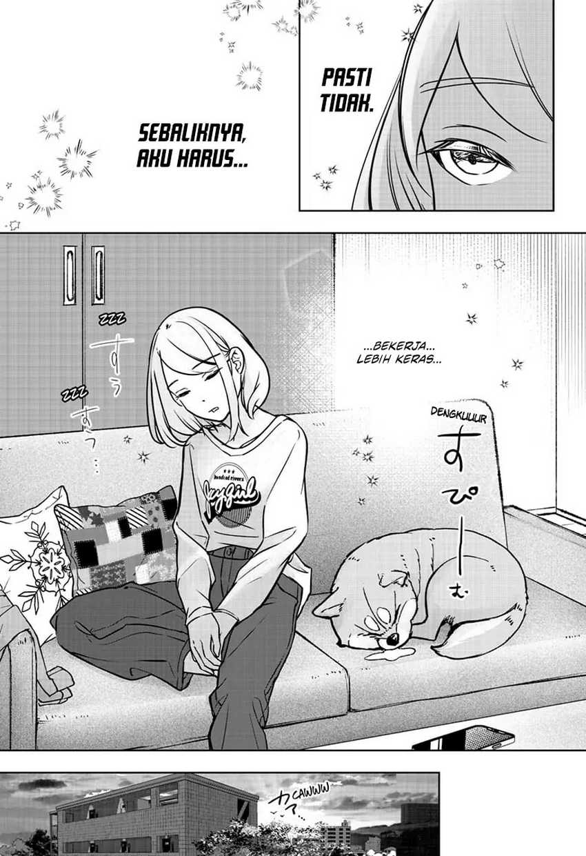 Shibatsuki Bukken Chapter 4 - halaman 20