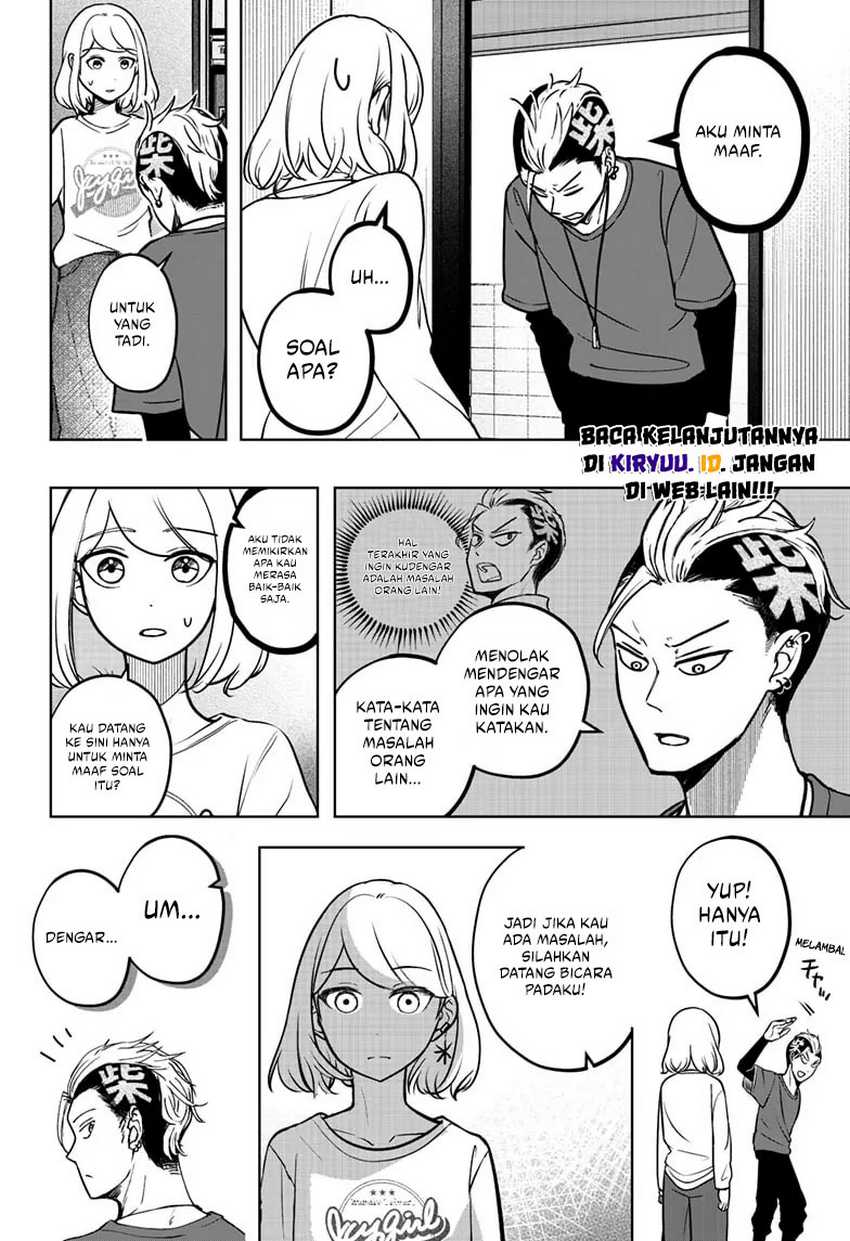 Shibatsuki Bukken Chapter 4 - halaman 23