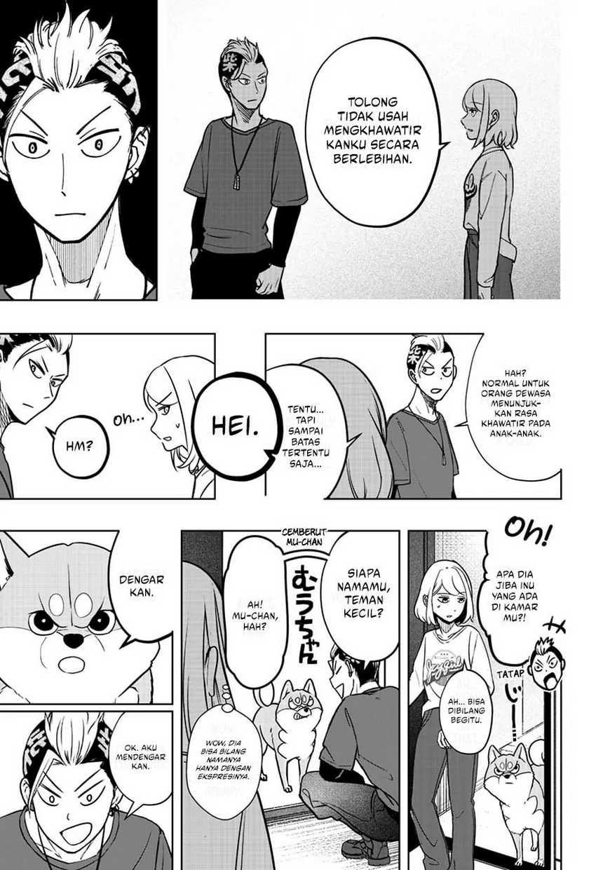 Shibatsuki Bukken Chapter 4 - halaman 24