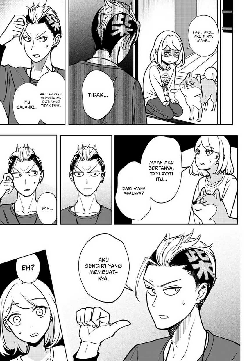 Shibatsuki Bukken Chapter 4 - halaman 26