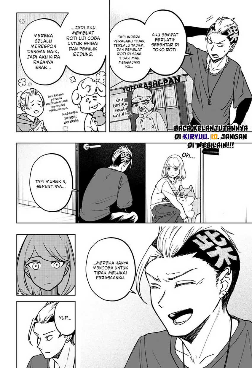 Shibatsuki Bukken Chapter 4 - halaman 27