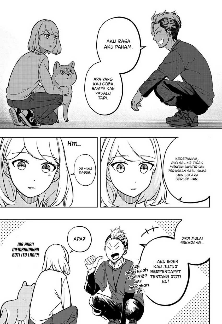 Shibatsuki Bukken Chapter 4 - halaman 28