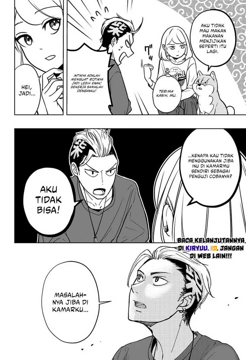 Shibatsuki Bukken Chapter 4 - halaman 29