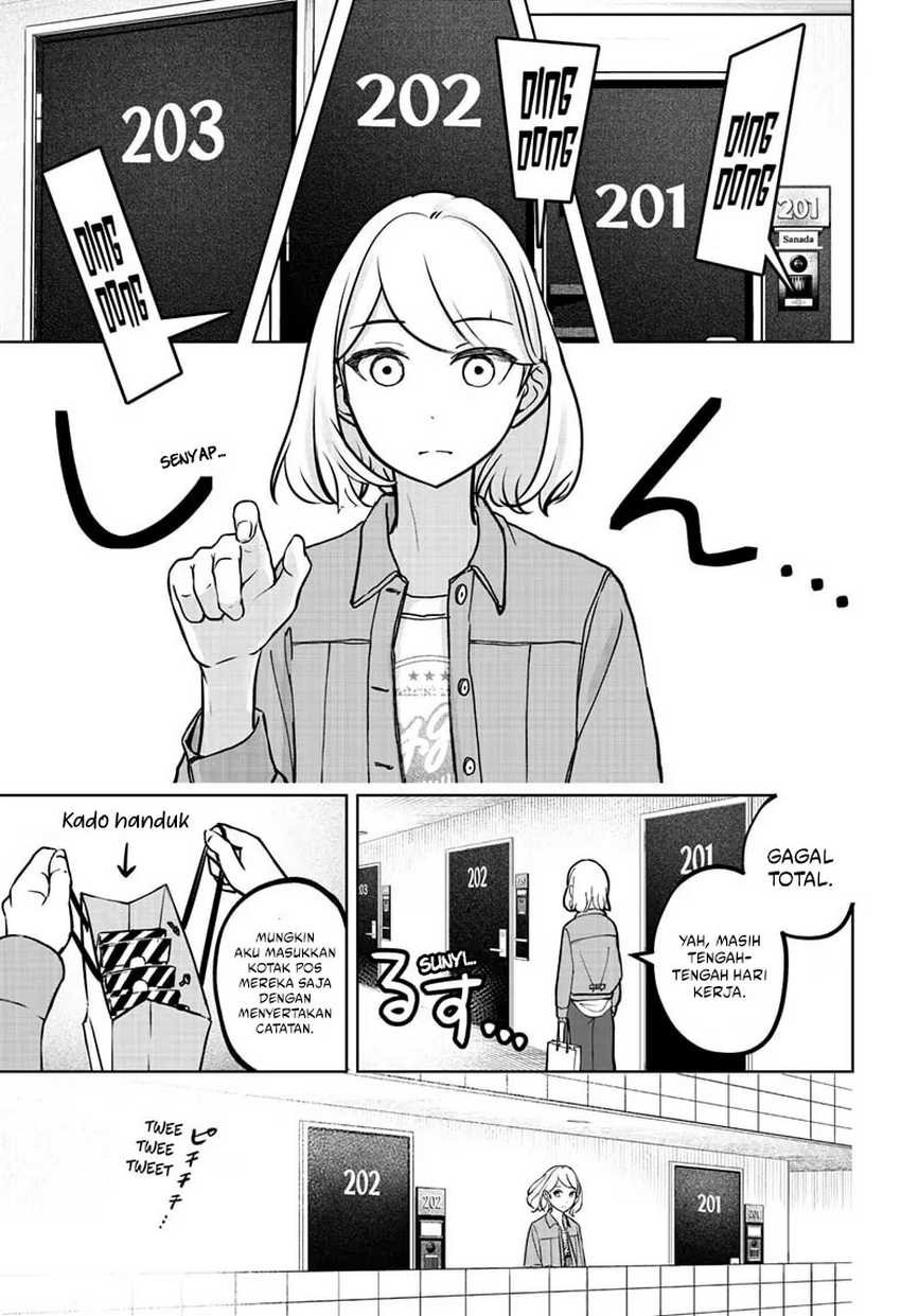 Shibatsuki Bukken Chapter 4 - halaman 6