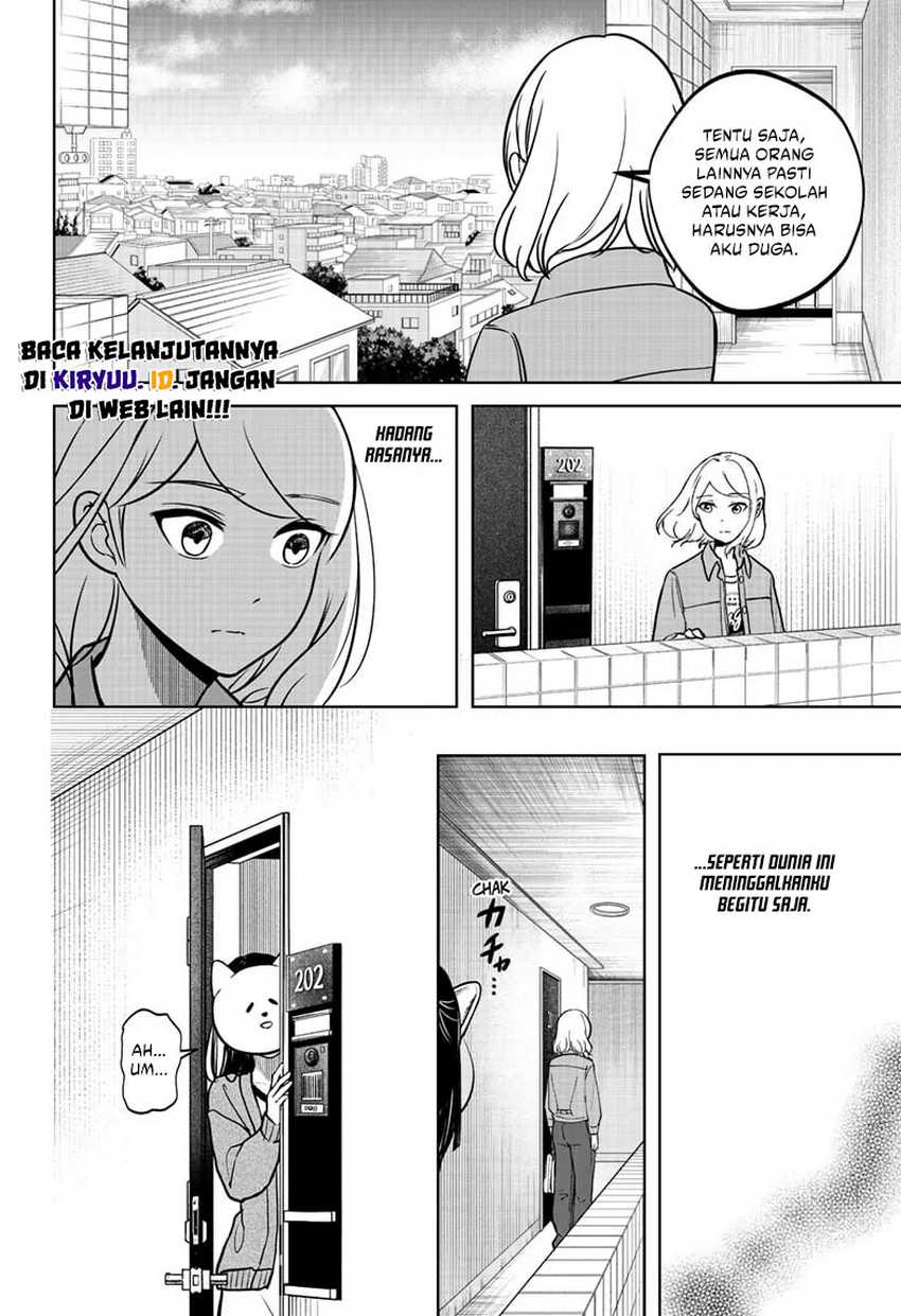 Shibatsuki Bukken Chapter 4 - halaman 7