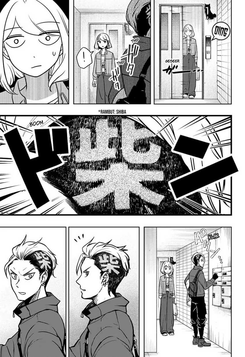 Shibatsuki Bukken Chapter 4 - halaman 8