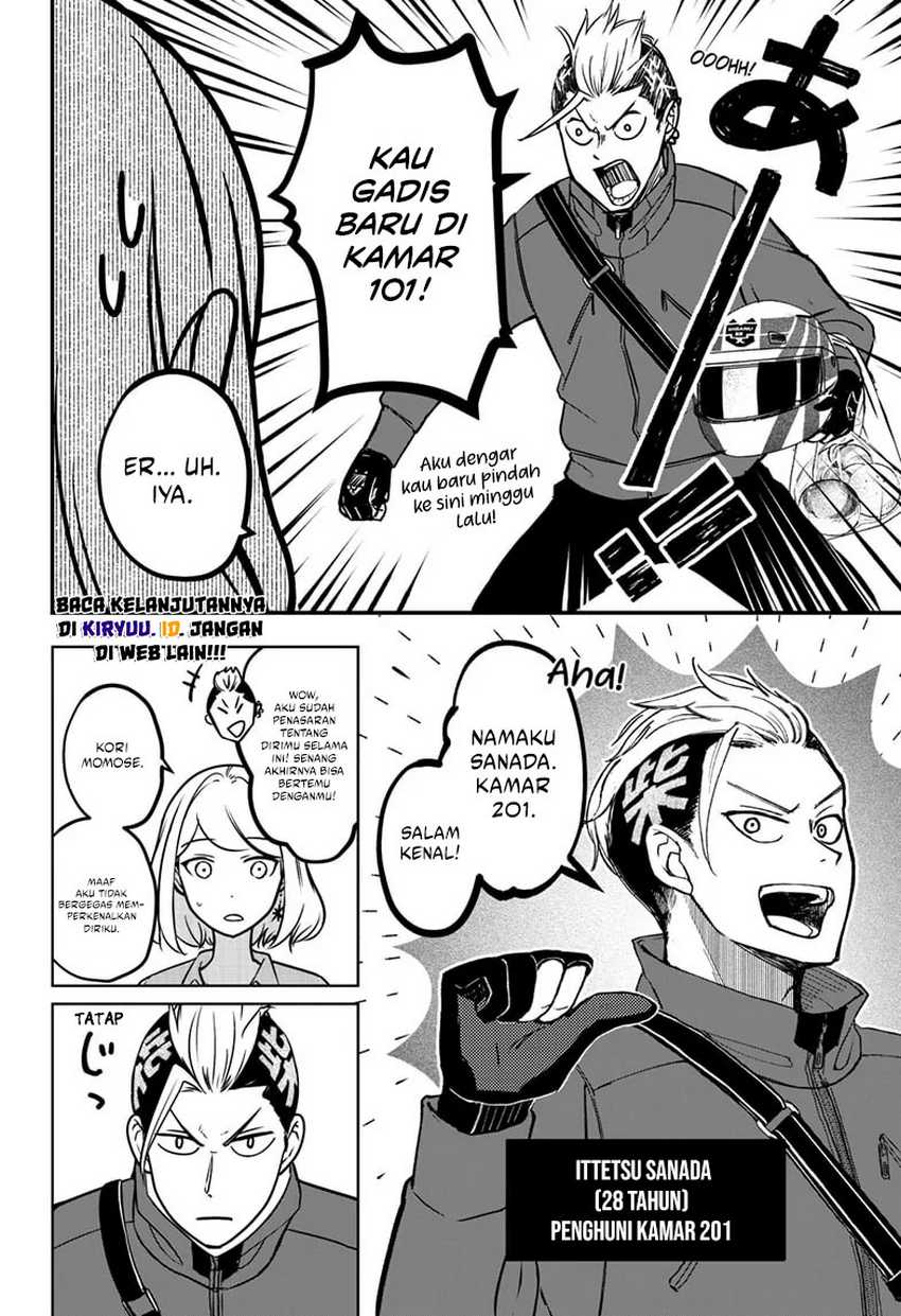 Shibatsuki Bukken Chapter 4 - halaman 9