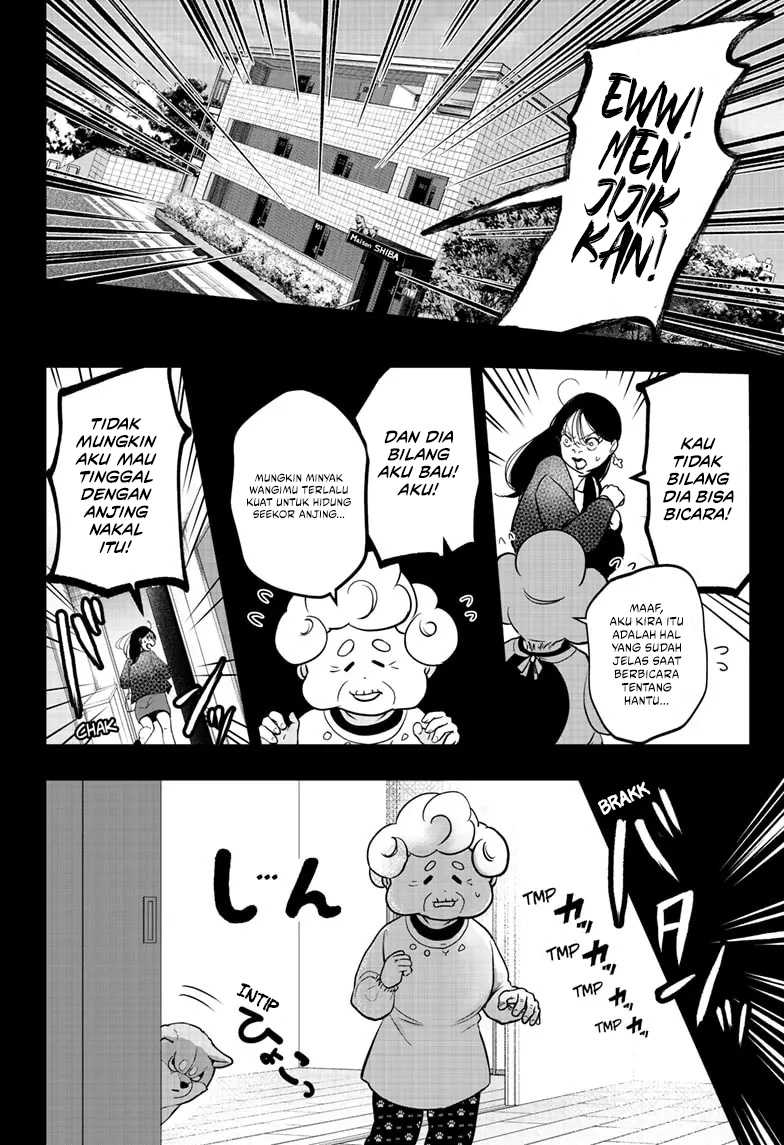 Shibatsuki Bukken Chapter 5 - halaman 15