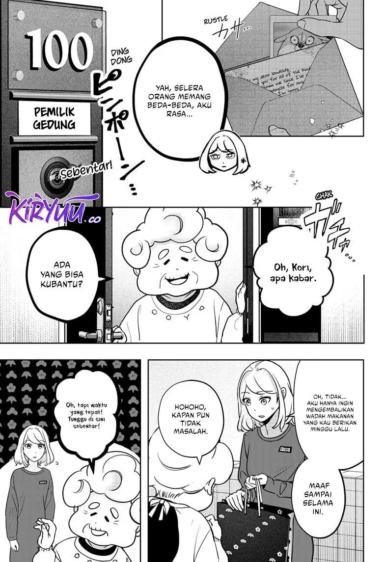 Shibatsuki Bukken Chapter 5 - halaman 8