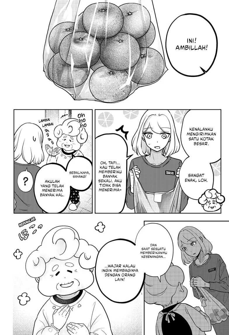 Shibatsuki Bukken Chapter 5 - halaman 9
