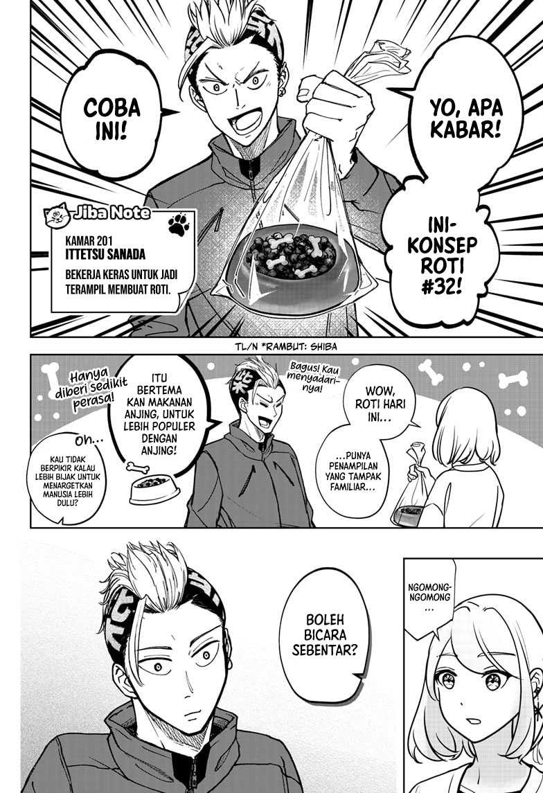 Shibatsuki Bukken Chapter 6 - halaman 11
