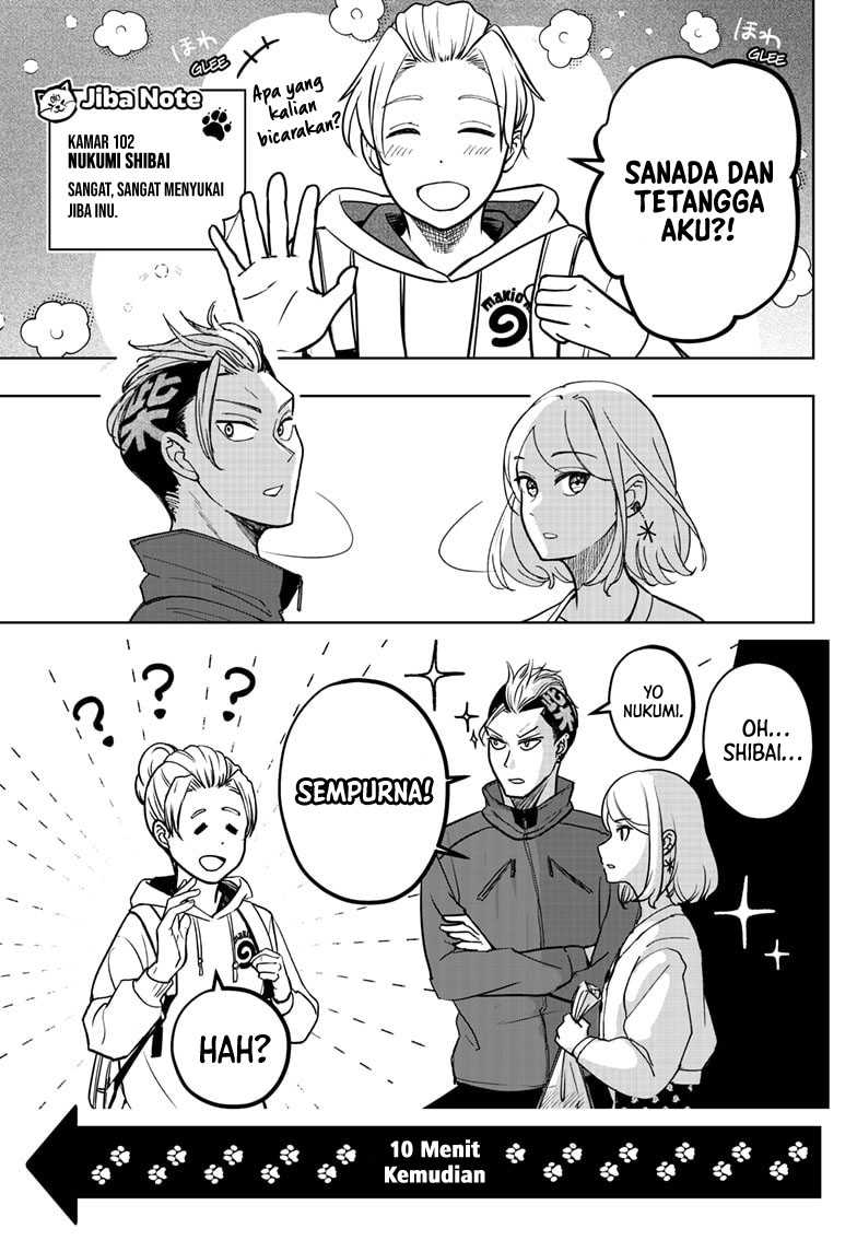 Shibatsuki Bukken Chapter 6 - halaman 14