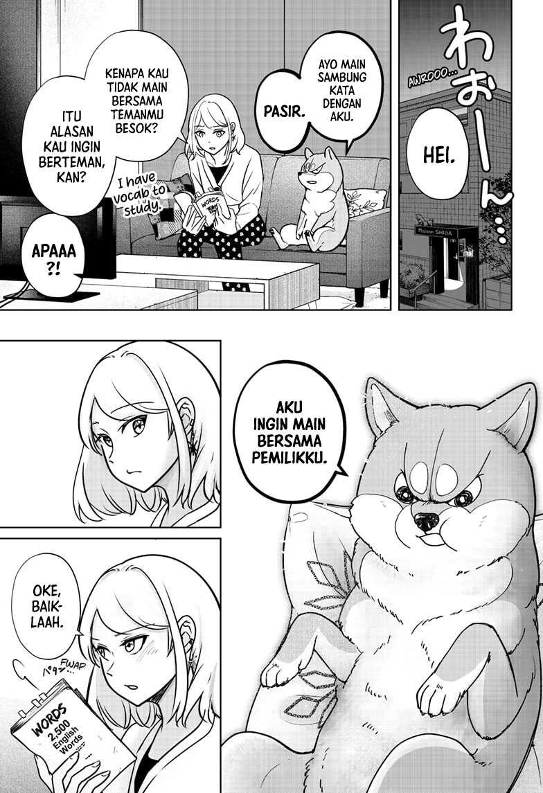Shibatsuki Bukken Chapter 6 - halaman 26
