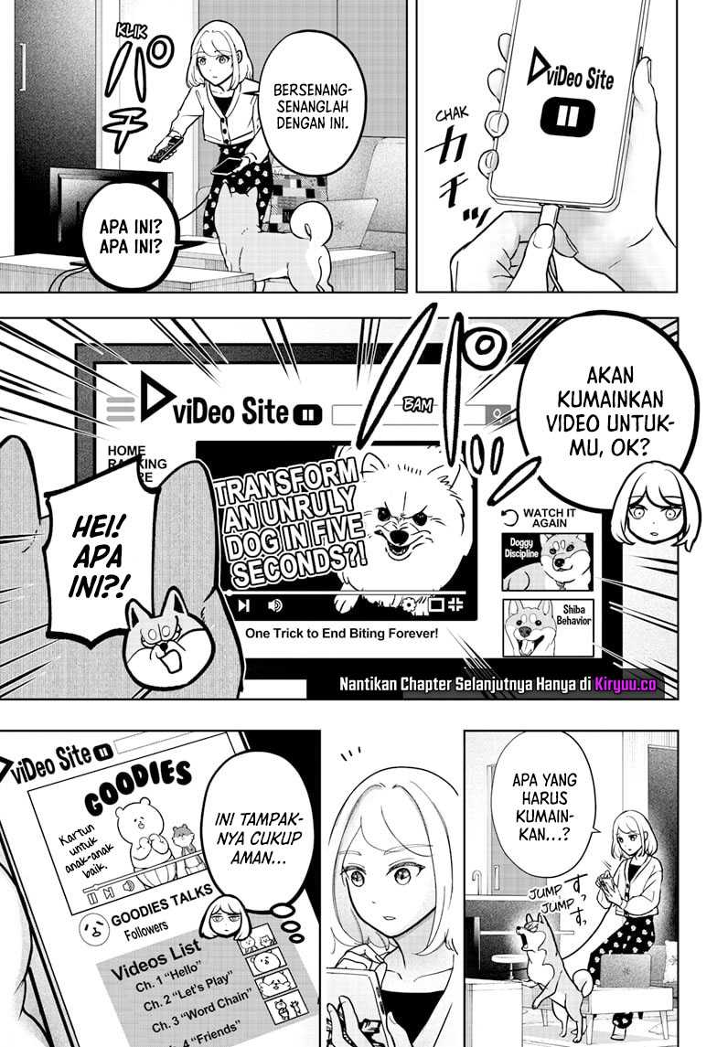 Shibatsuki Bukken Chapter 6 - halaman 4