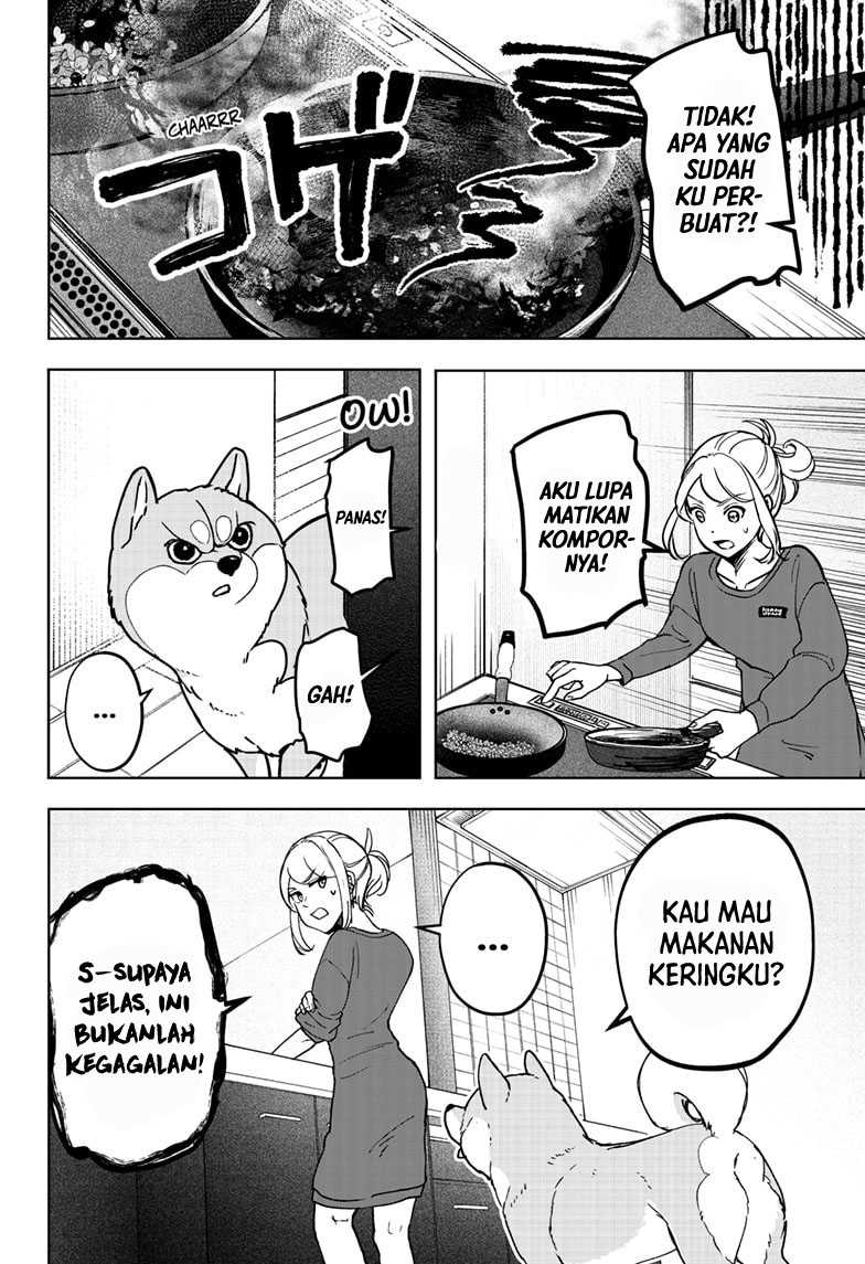 Shibatsuki Bukken Chapter 7 - halaman 11