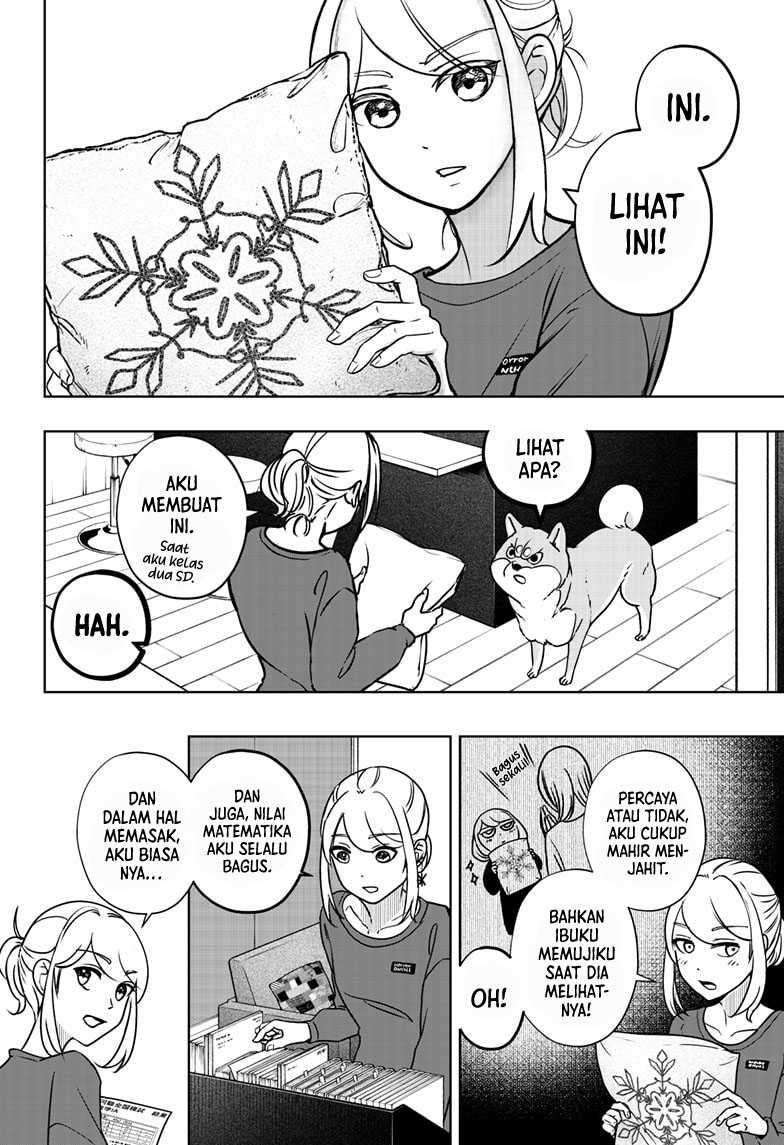 Shibatsuki Bukken Chapter 7 - halaman 13