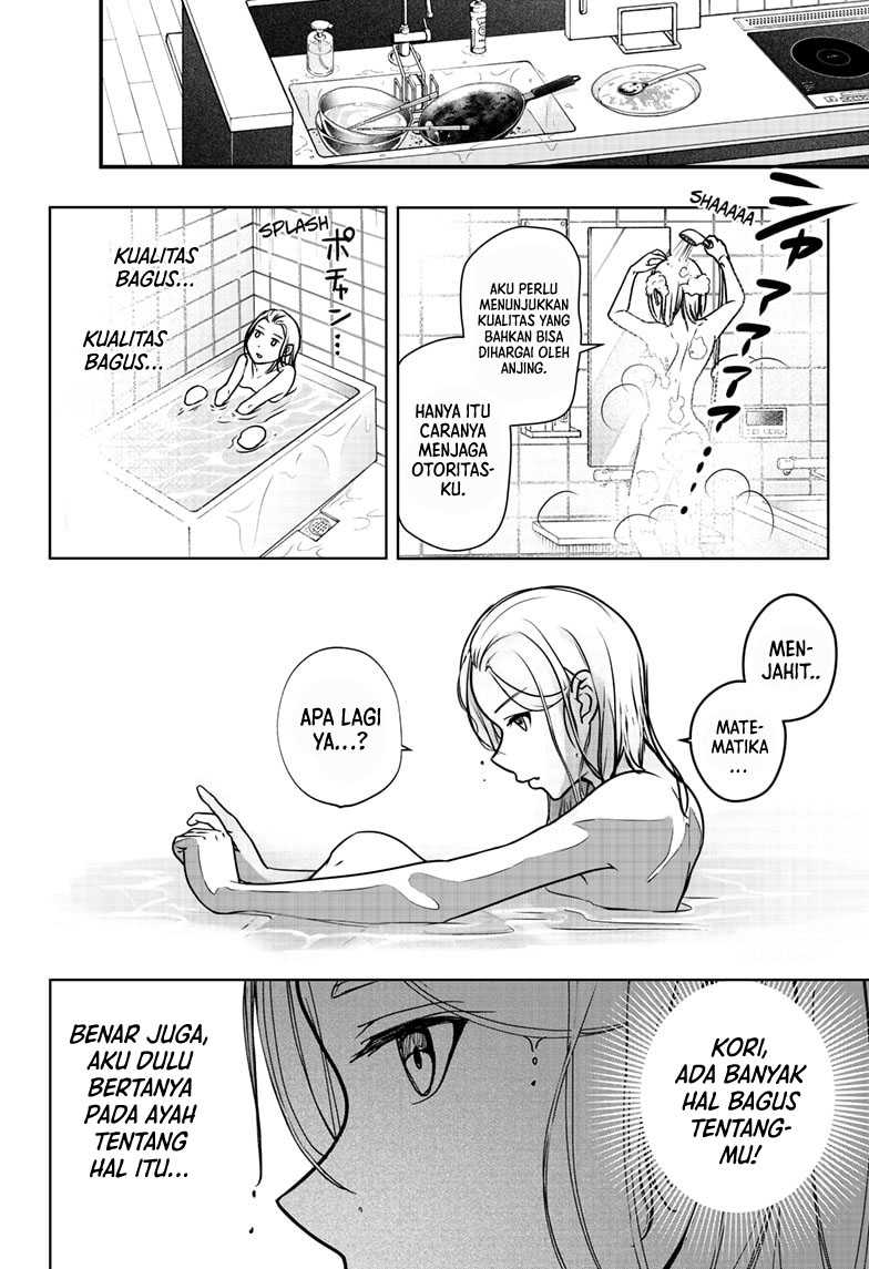 Shibatsuki Bukken Chapter 7 - halaman 15