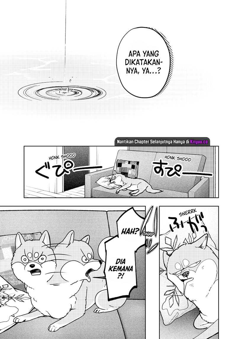 Shibatsuki Bukken Chapter 7 - halaman 16