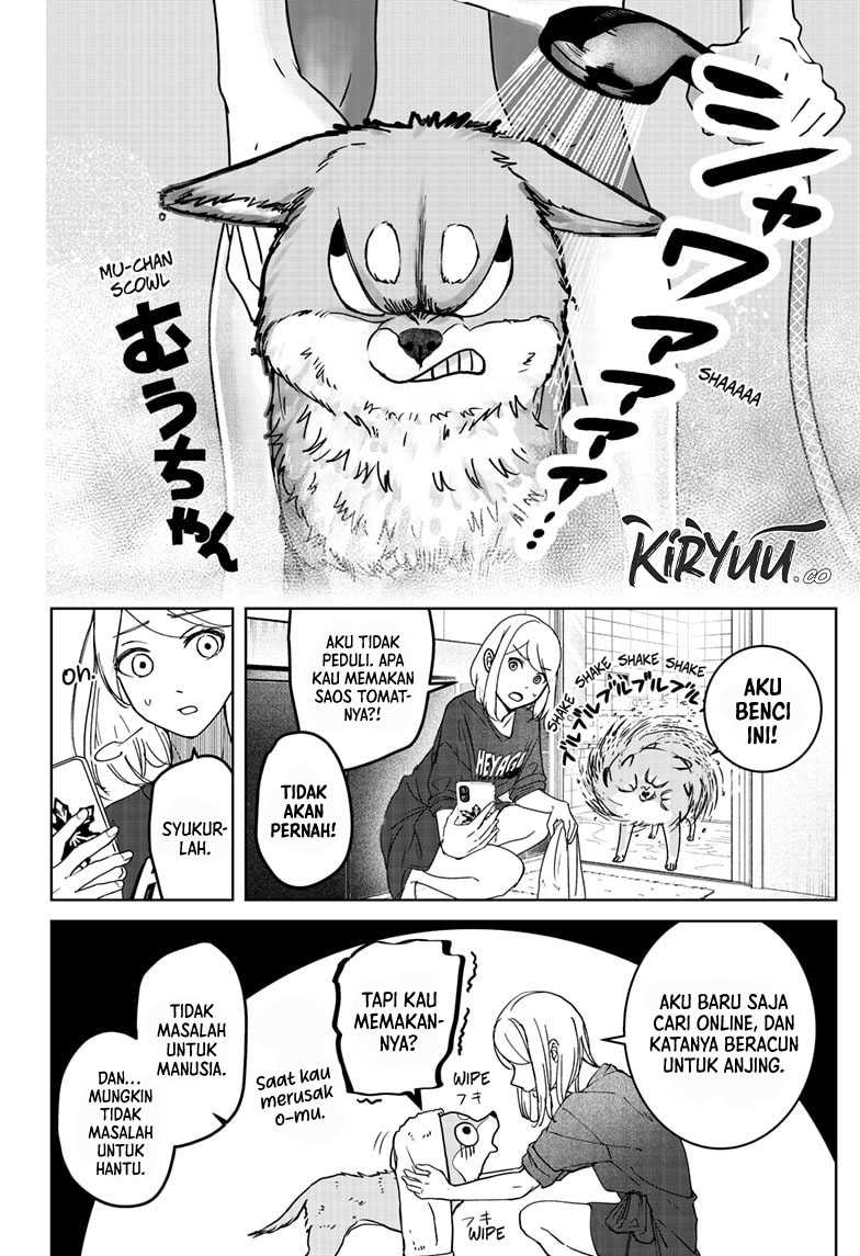Shibatsuki Bukken Chapter 7 - halaman 23