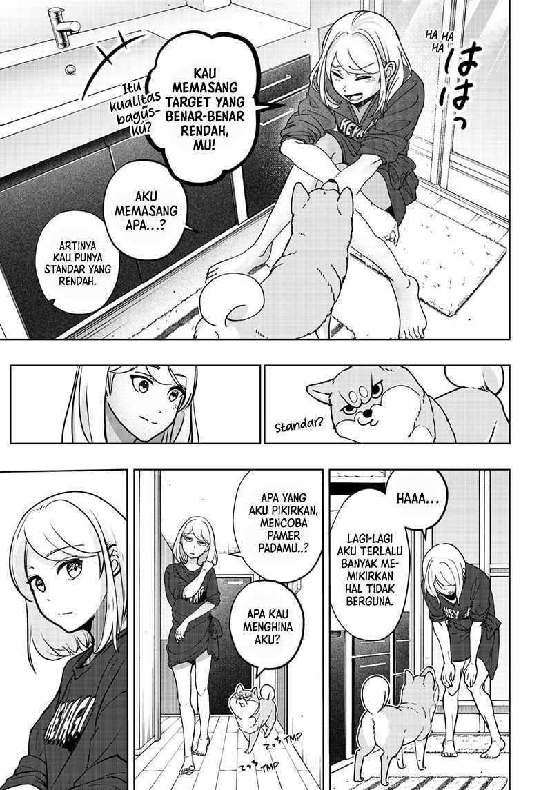 Shibatsuki Bukken Chapter 7 - halaman 26
