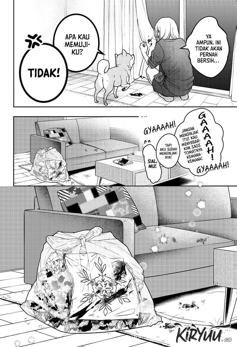 Shibatsuki Bukken Chapter 7 - halaman 31