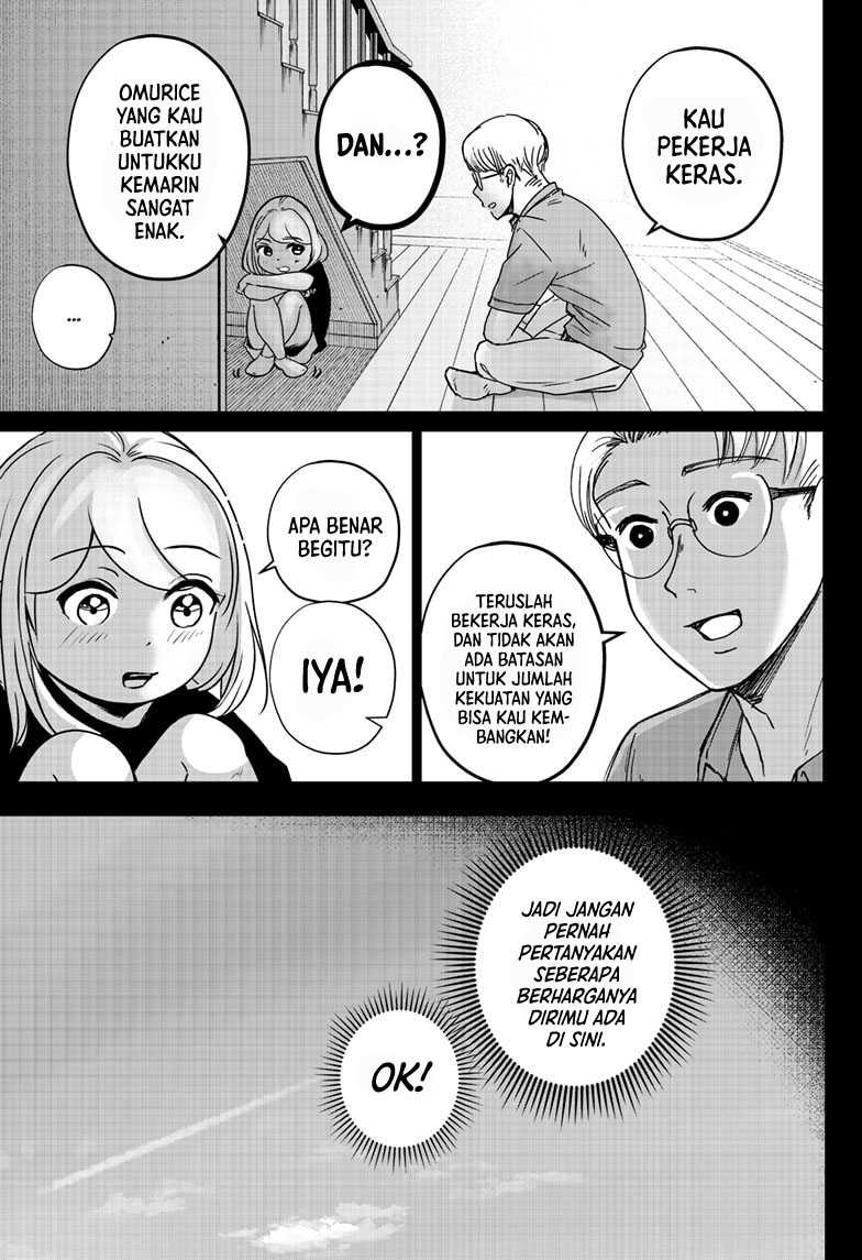 Shibatsuki Bukken Chapter 7 - halaman 4