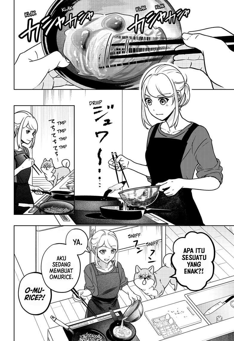 Shibatsuki Bukken Chapter 7 - halaman 7