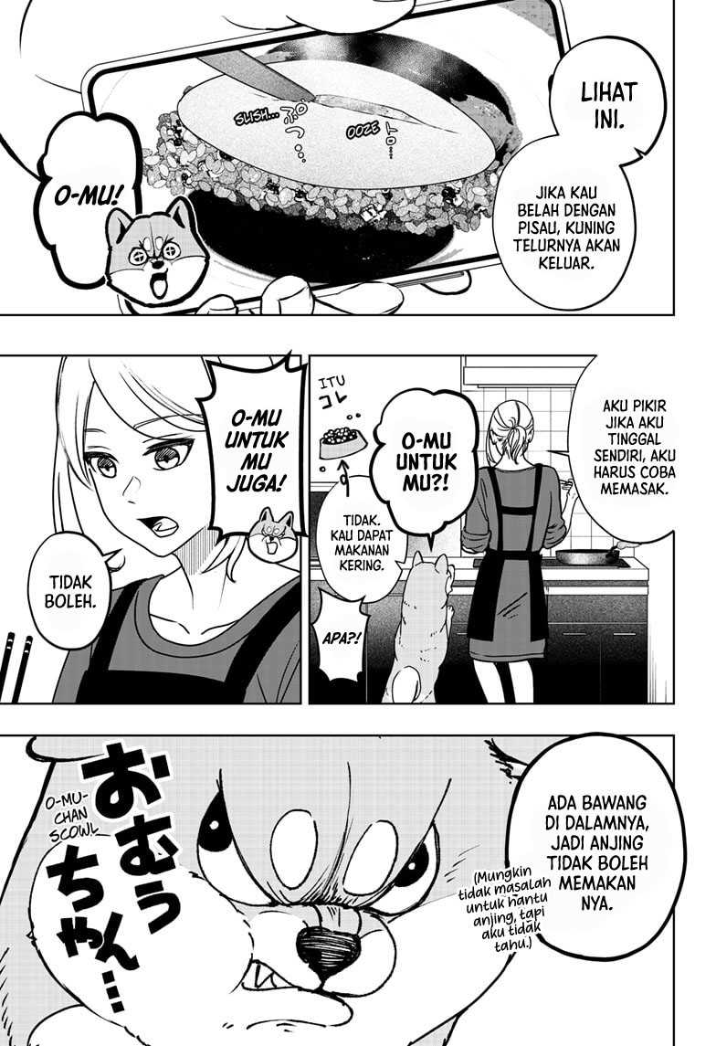 Shibatsuki Bukken Chapter 7 - halaman 8