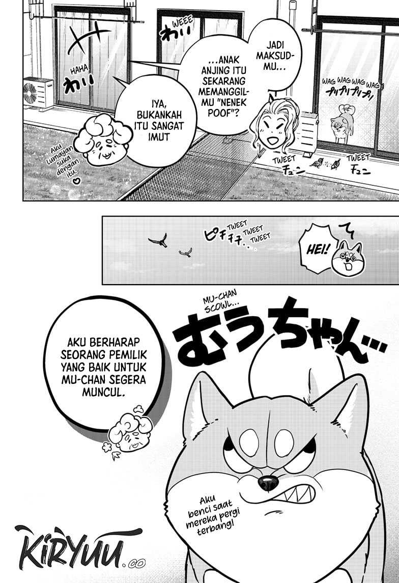 Shibatsuki Bukken Chapter 8.1 - halaman 11