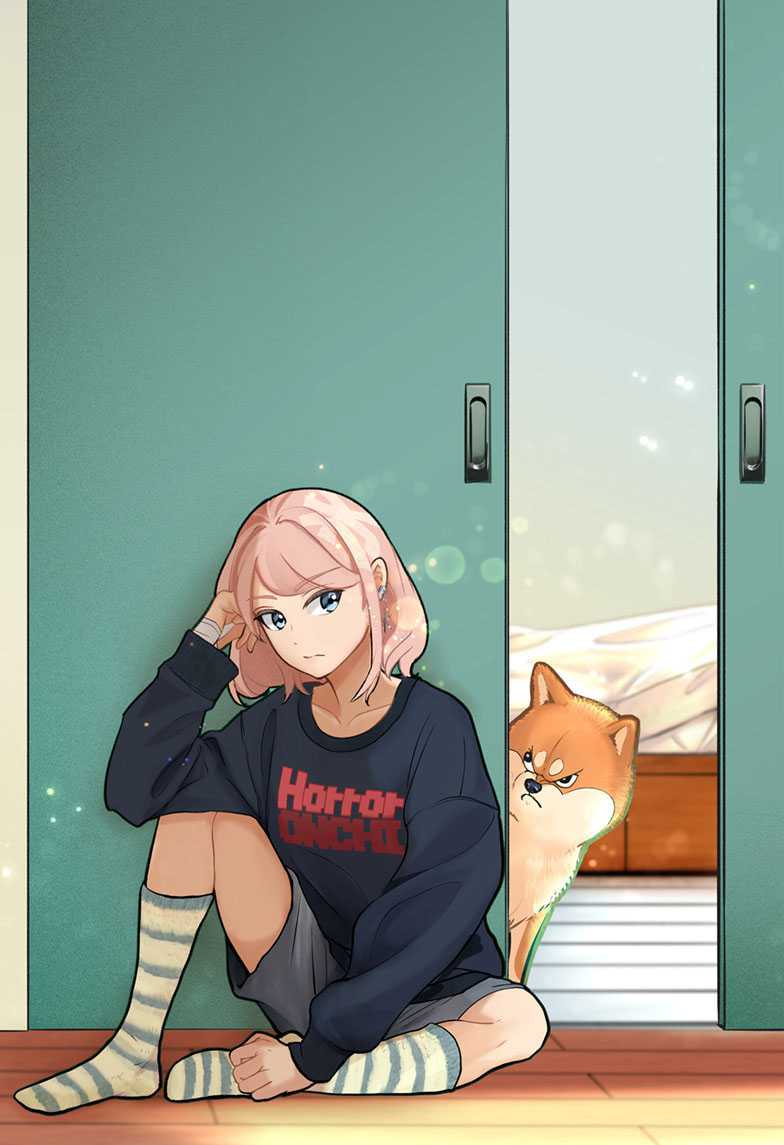 Shibatsuki Bukken Chapter 8.1 - halaman 14