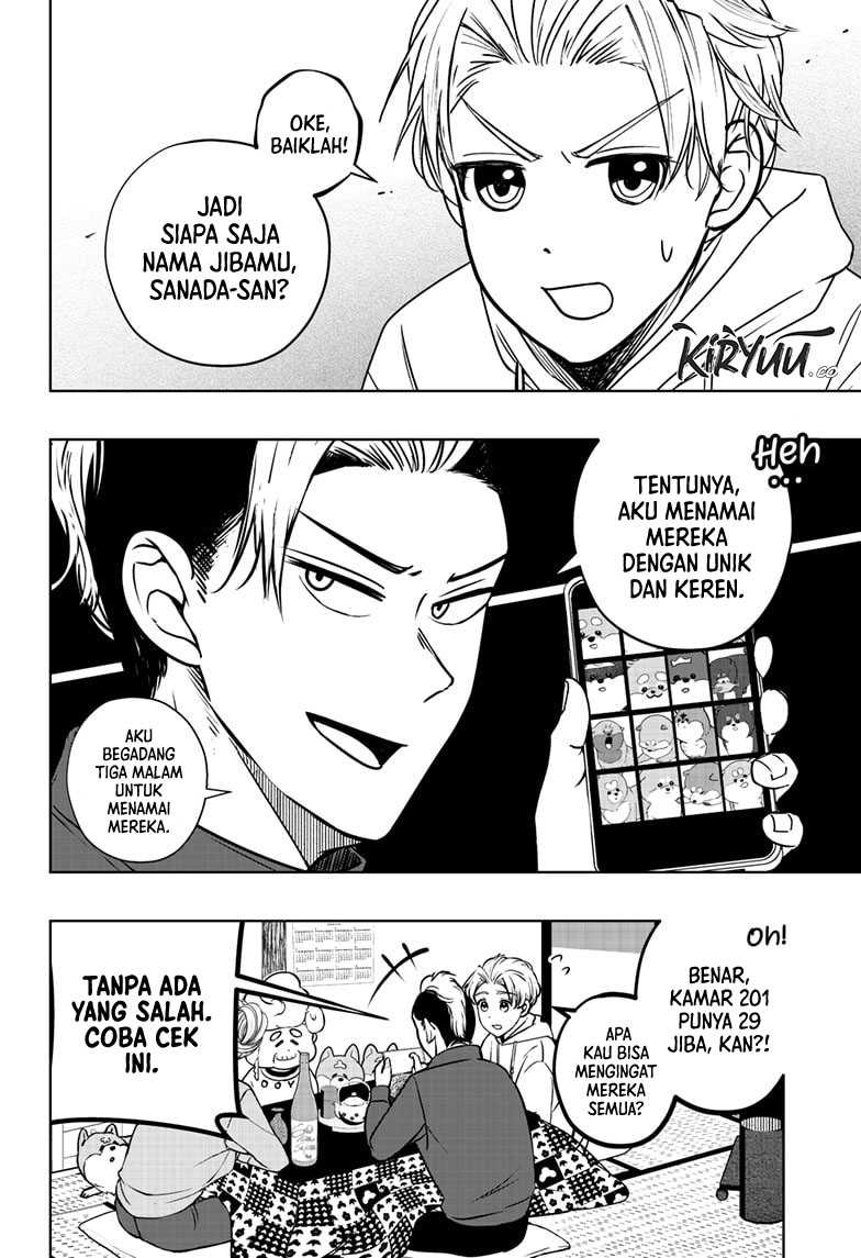 Shibatsuki Bukken Chapter 8.1 - halaman 5
