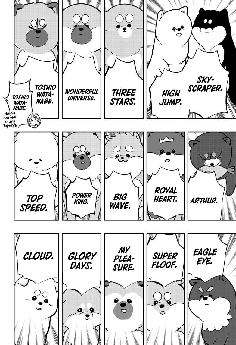 Shibatsuki Bukken Chapter 8.1 - halaman 7