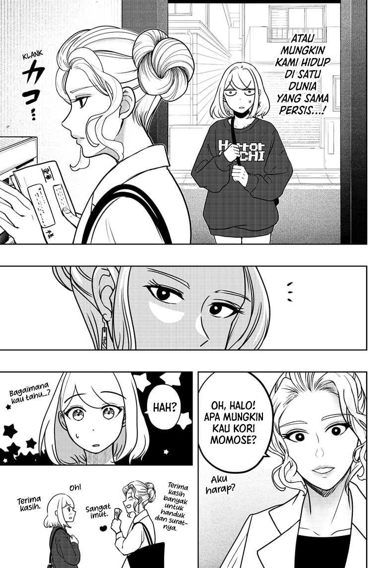 Shibatsuki Bukken Chapter 8 - halaman 10