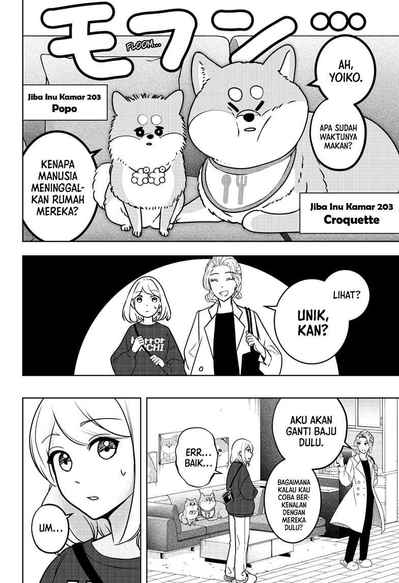 Shibatsuki Bukken Chapter 8 - halaman 13