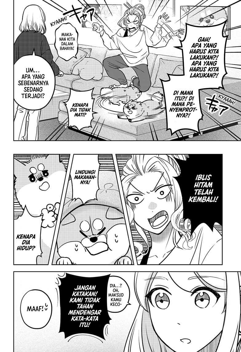 Shibatsuki Bukken Chapter 8 - halaman 17