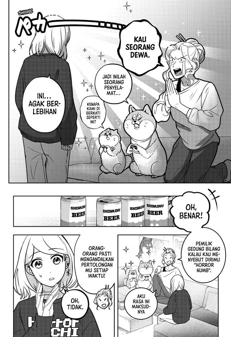 Shibatsuki Bukken Chapter 8 - halaman 19