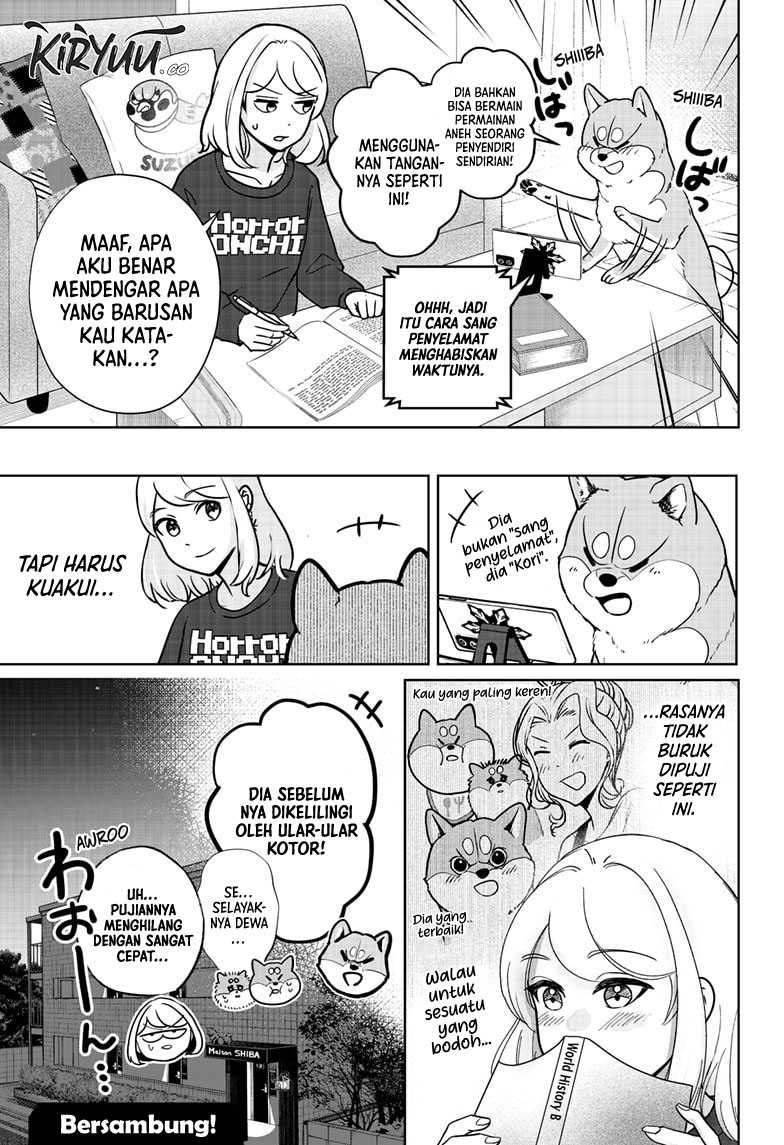 Shibatsuki Bukken Chapter 8 - halaman 26