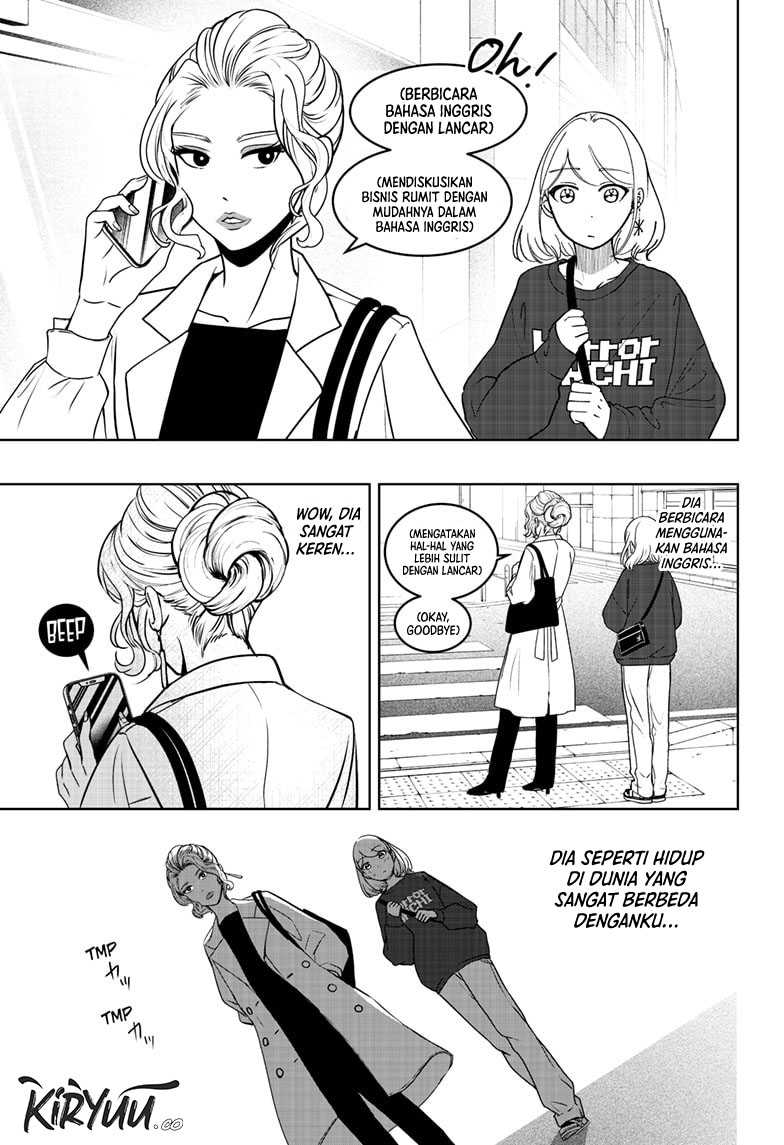 Shibatsuki Bukken Chapter 8 - halaman 8