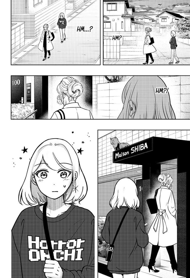 Shibatsuki Bukken Chapter 8 - halaman 9