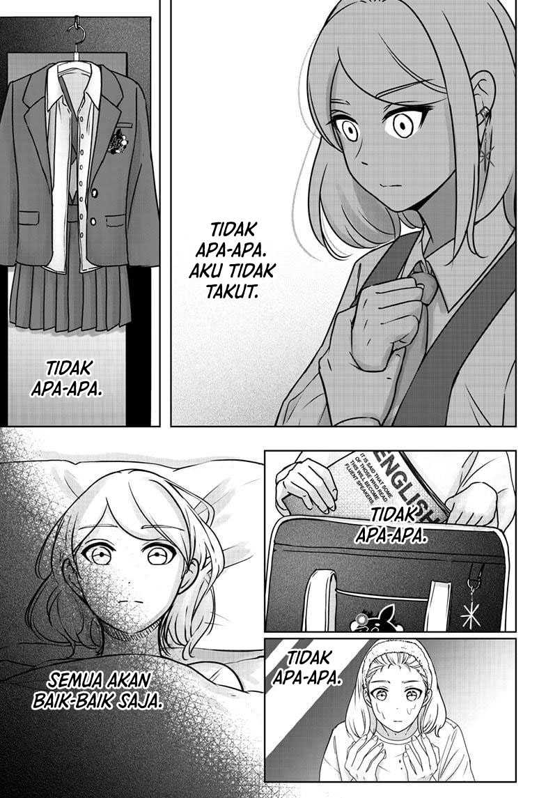 Shibatsuki Bukken Chapter 9 - halaman 11