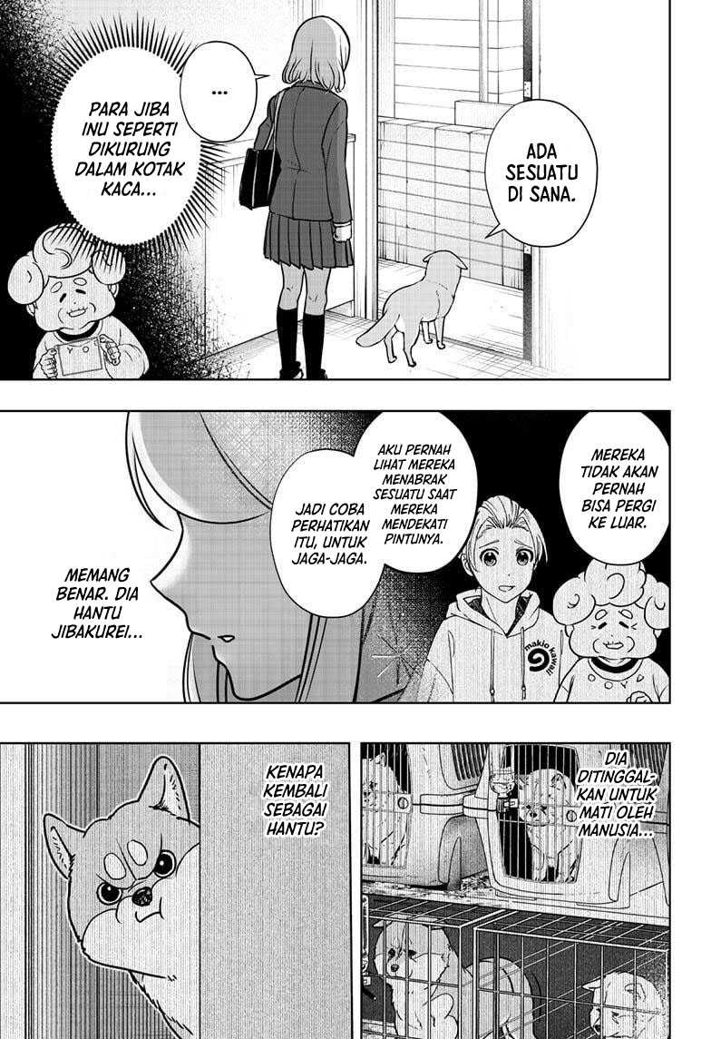 Shibatsuki Bukken Chapter 9 - halaman 25