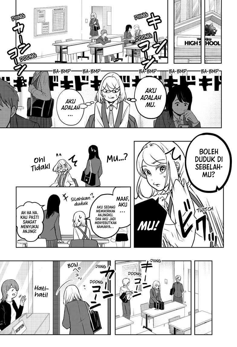 Shibatsuki Bukken Chapter 9 - halaman 33