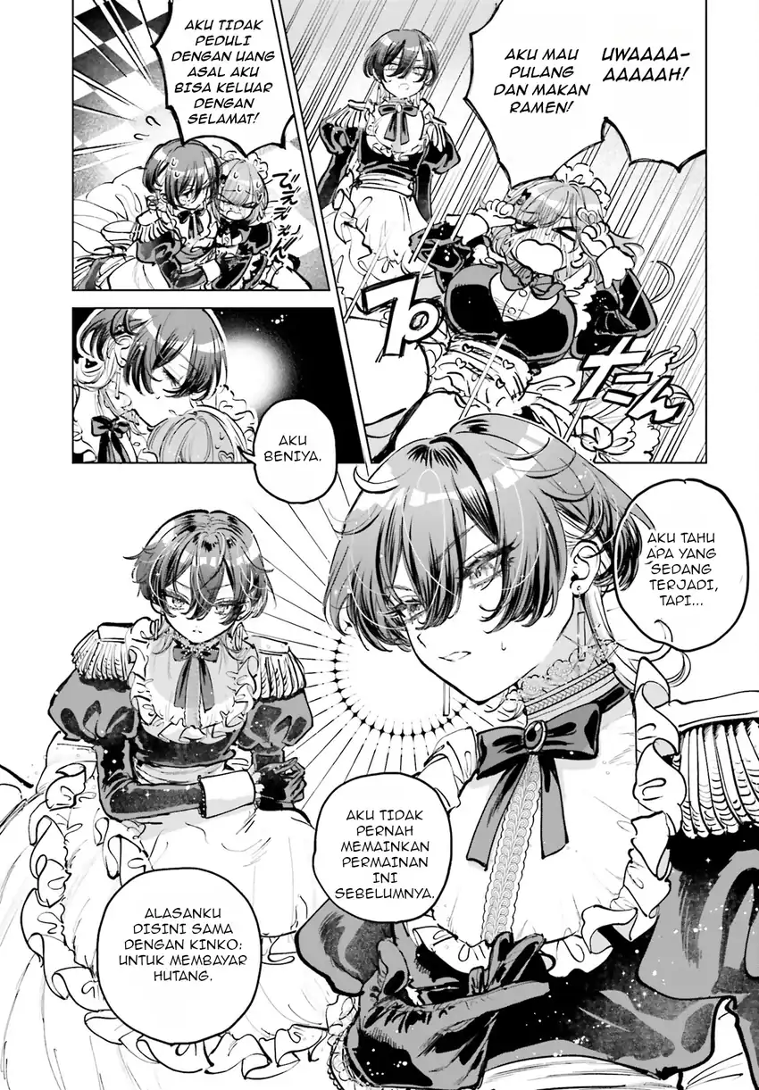 Shibou Yuugi de Meshi wo Kuu. Chapter 1 - halaman 15