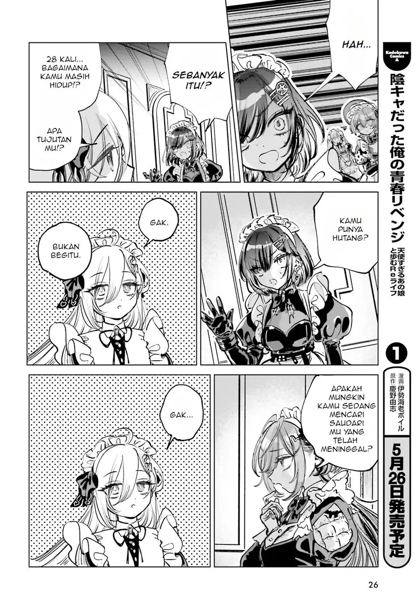 Shibou Yuugi de Meshi wo Kuu. Chapter 1 - halaman 18