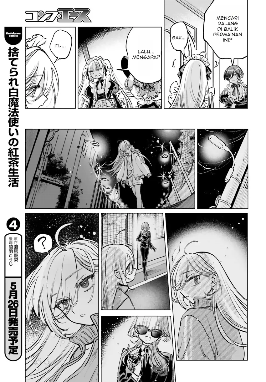 Shibou Yuugi de Meshi wo Kuu. Chapter 1 - halaman 19