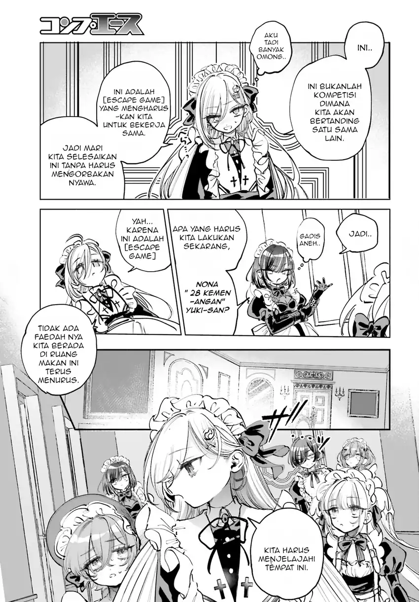 Shibou Yuugi de Meshi wo Kuu. Chapter 1 - halaman 23