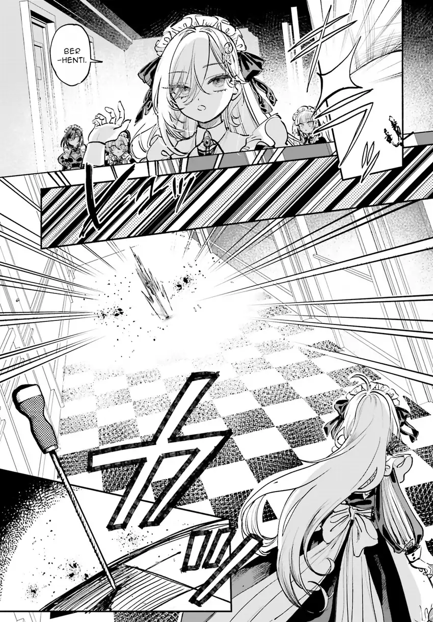 Shibou Yuugi de Meshi wo Kuu. Chapter 1 - halaman 25