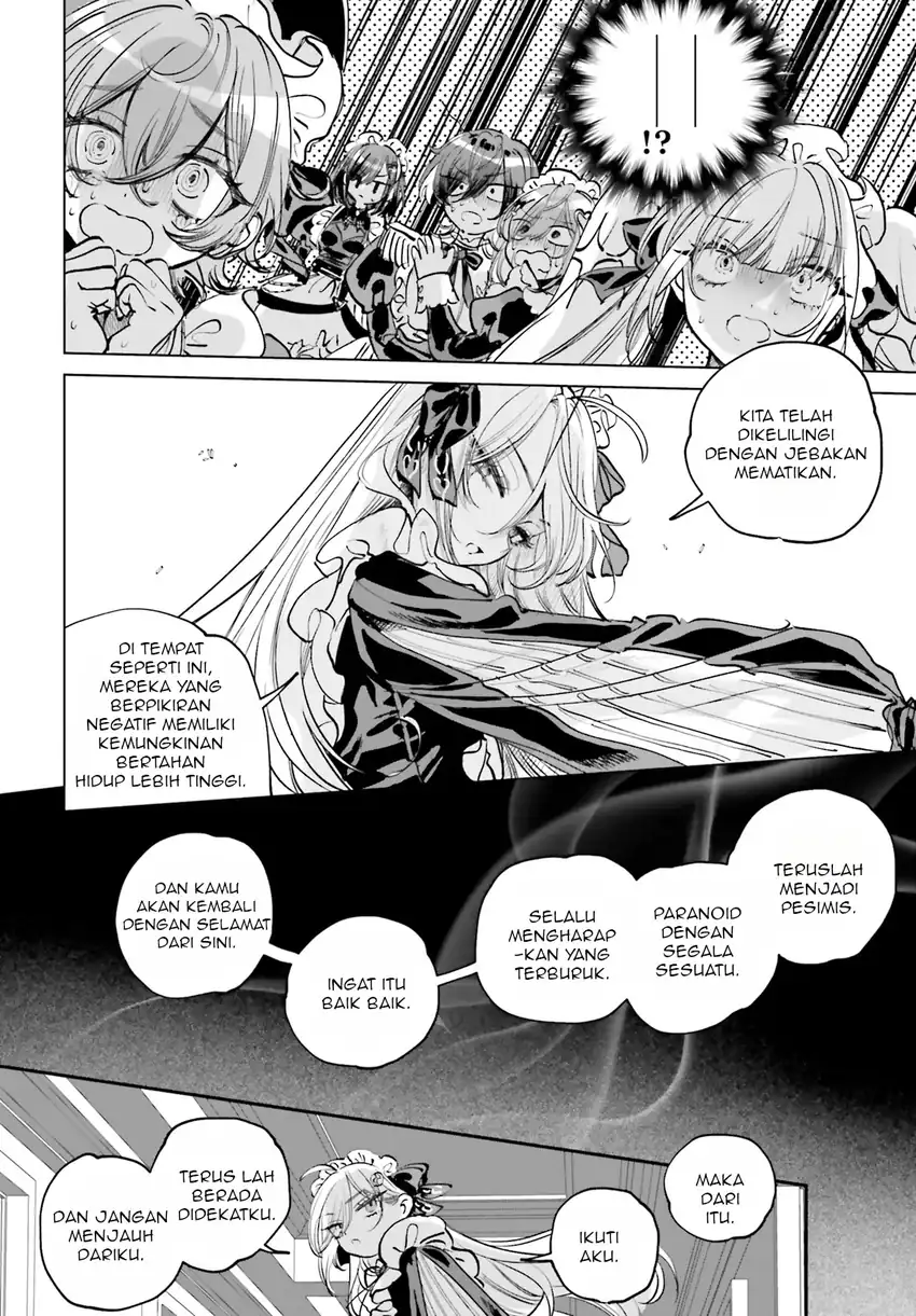 Shibou Yuugi de Meshi wo Kuu. Chapter 1 - halaman 26