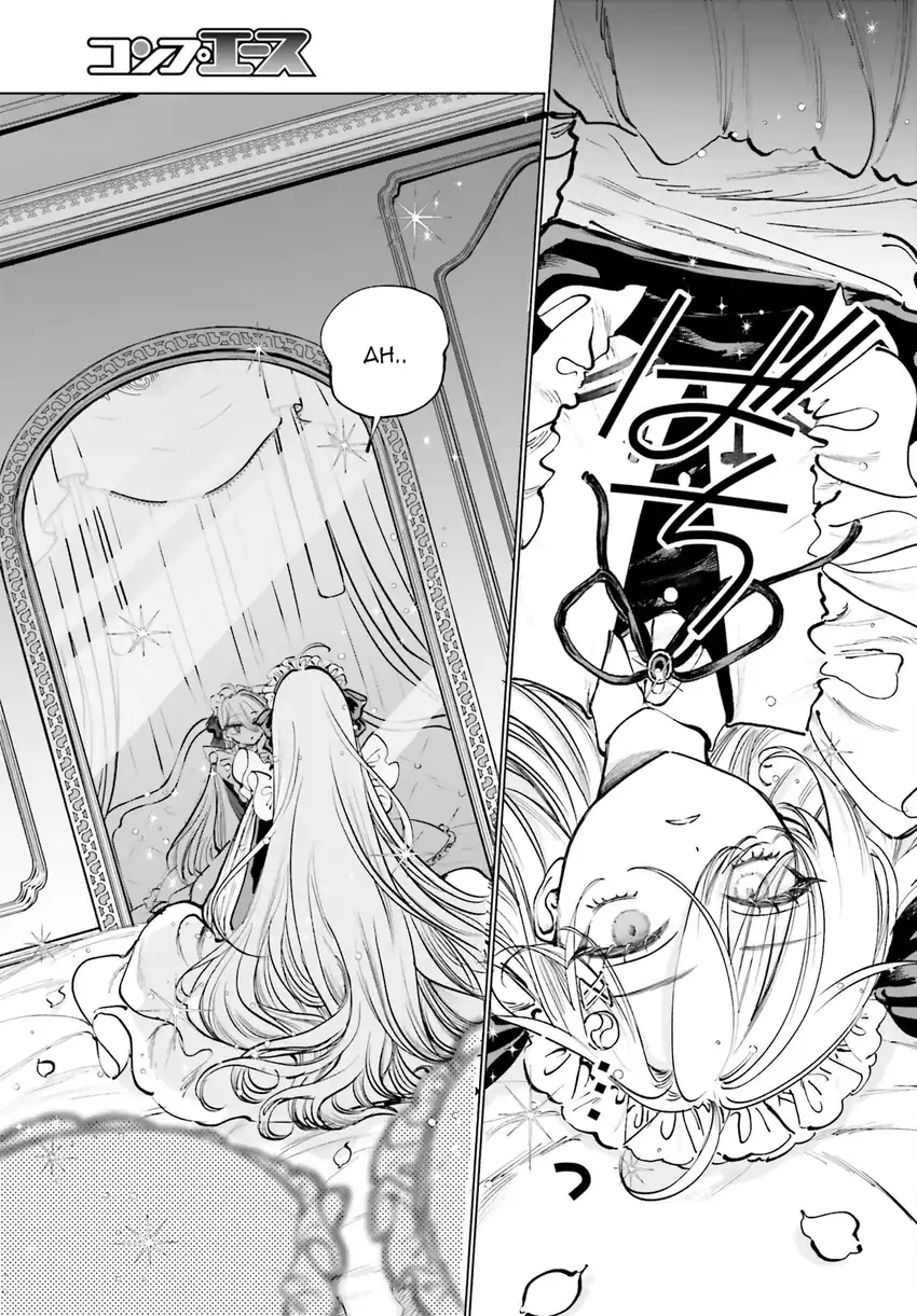 Shibou Yuugi de Meshi wo Kuu. Chapter 1 - halaman 4