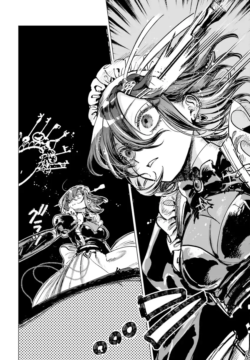 Shibou Yuugi de Meshi wo Kuu. Chapter 1 - halaman 41